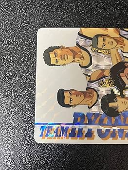 【パート2】スラムダンク 85 カードダス 71qR4rqL6qL._UF350,350_QL50_.jpg